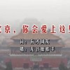 2021澳门宝典开奖结果